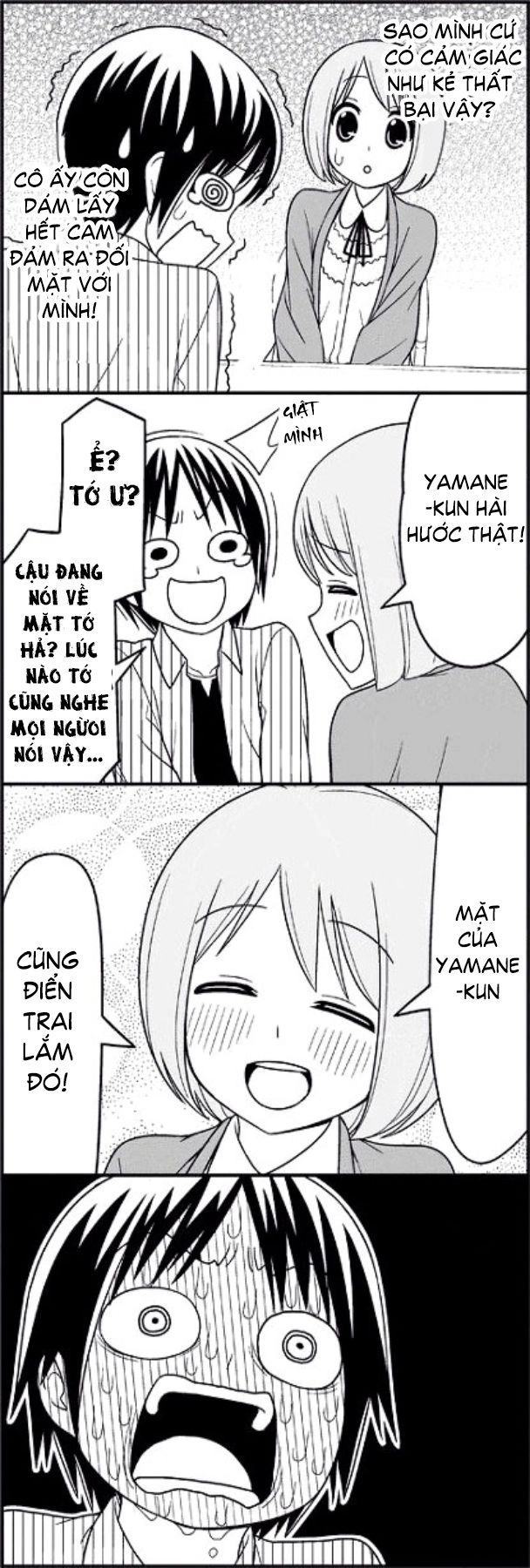 Tsurezure Children Manga Chapter 7 - 11