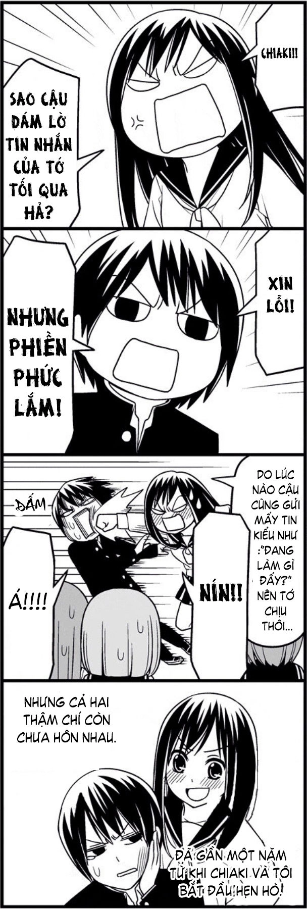 Tsurezure Children Manga Chapter 8 - 4