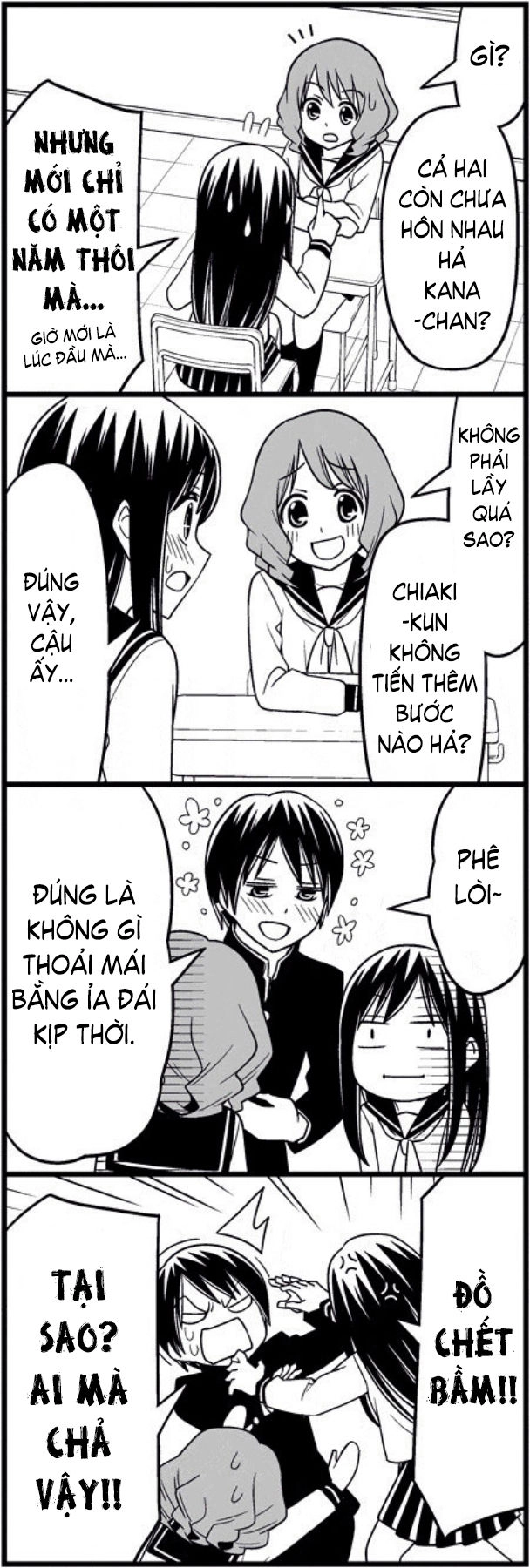 Tsurezure Children Manga Chapter 8 - 5