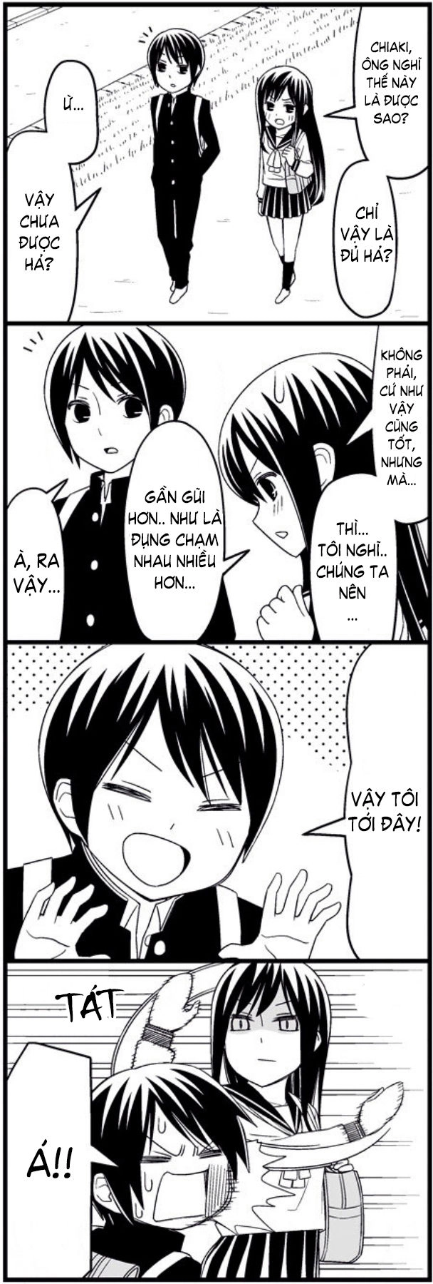 Tsurezure Children Manga Chapter 8 - 7