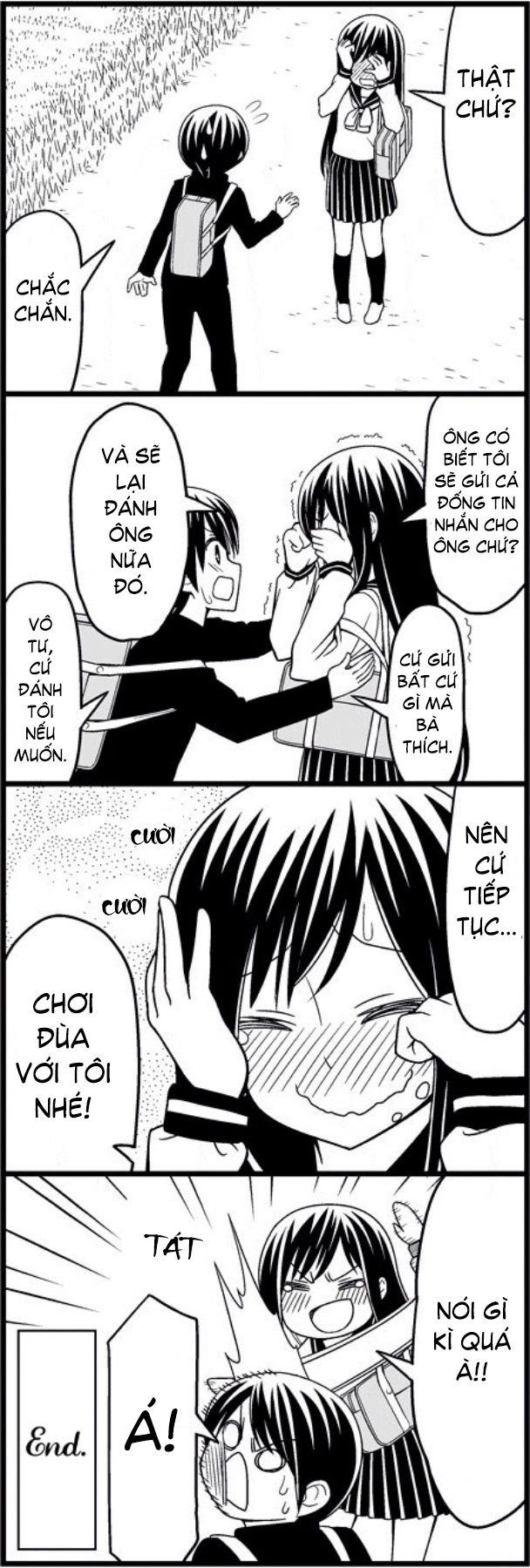 Tsurezure Children Manga Chapter 8 - 14