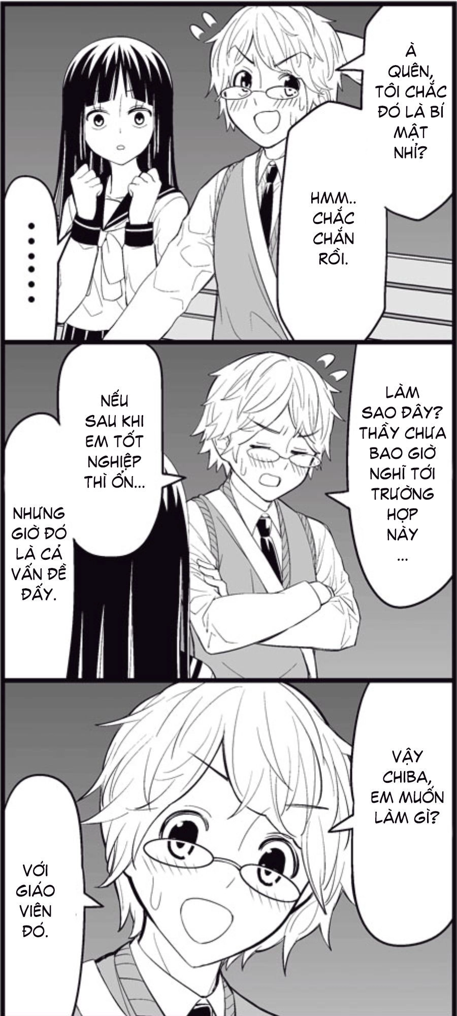 Tsurezure Children Manga Chapter 11 - 21