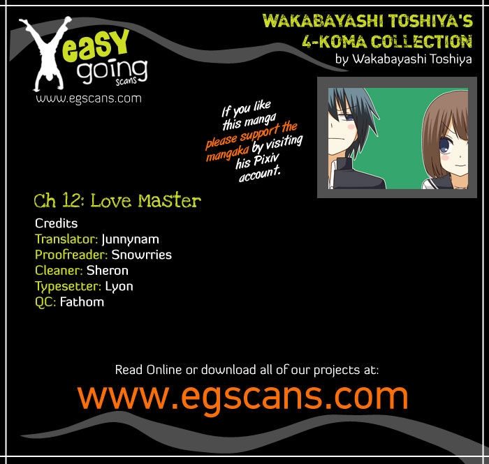 Tsurezure Children Manga Chapter 12 - 2