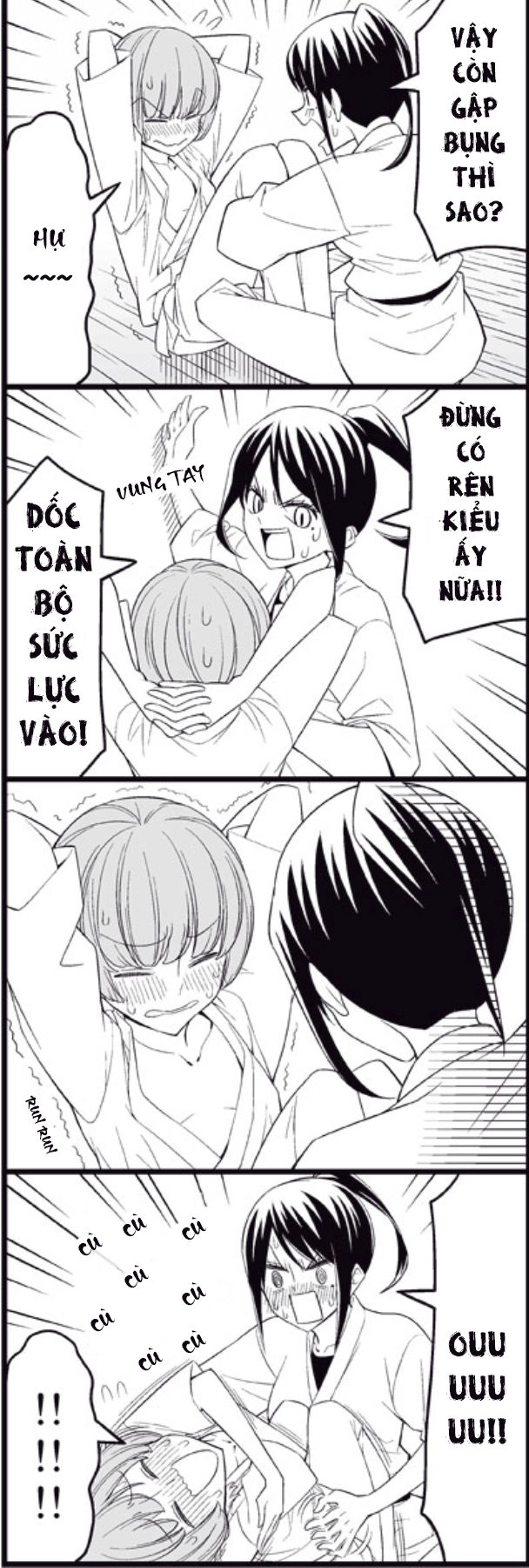 Tsurezure Children Manga Chapter 15 - 8