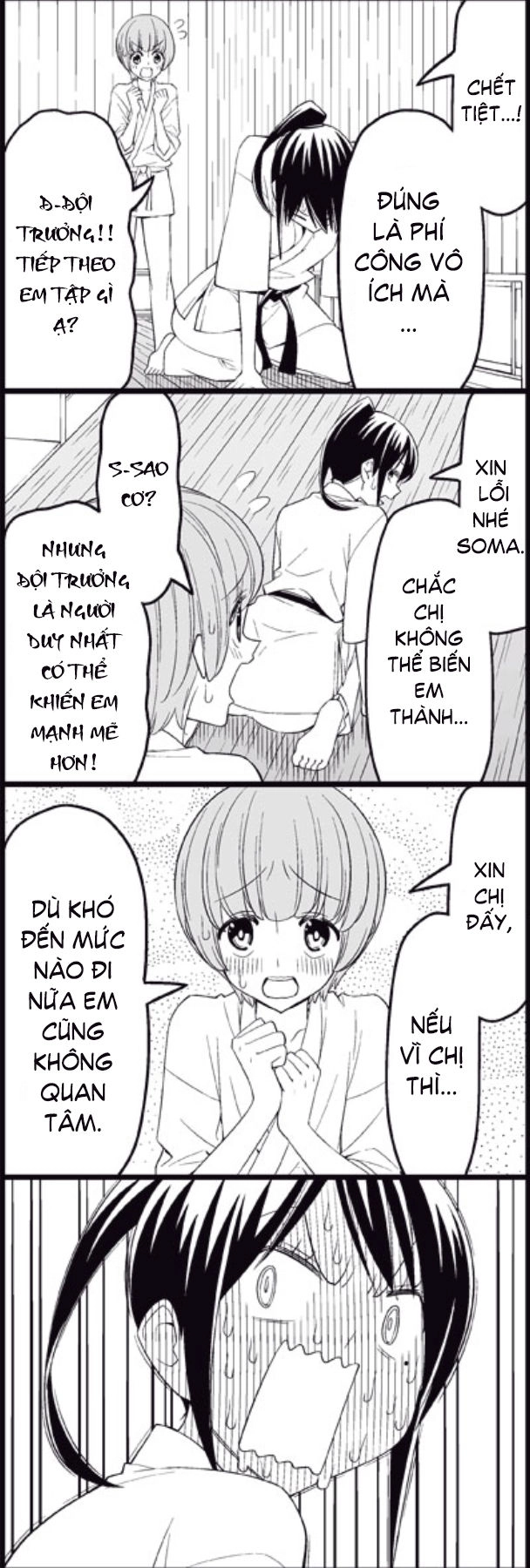 Tsurezure Children Manga Chapter 15 - 9