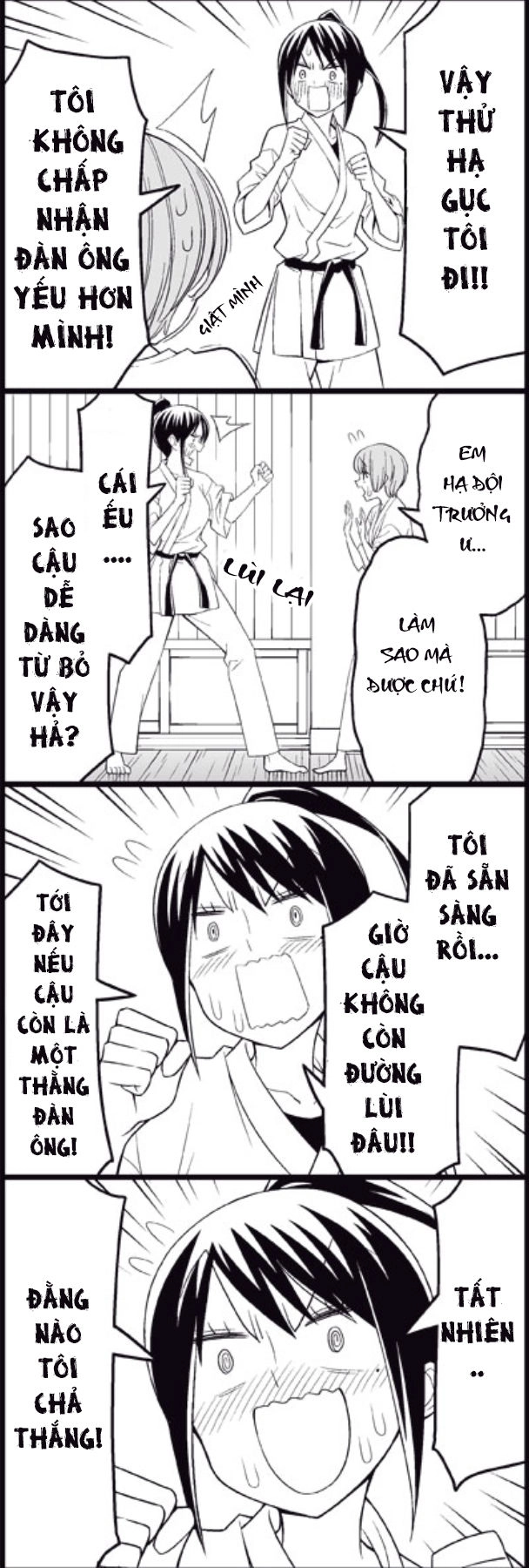 Tsurezure Children Manga Chapter 15 - 11