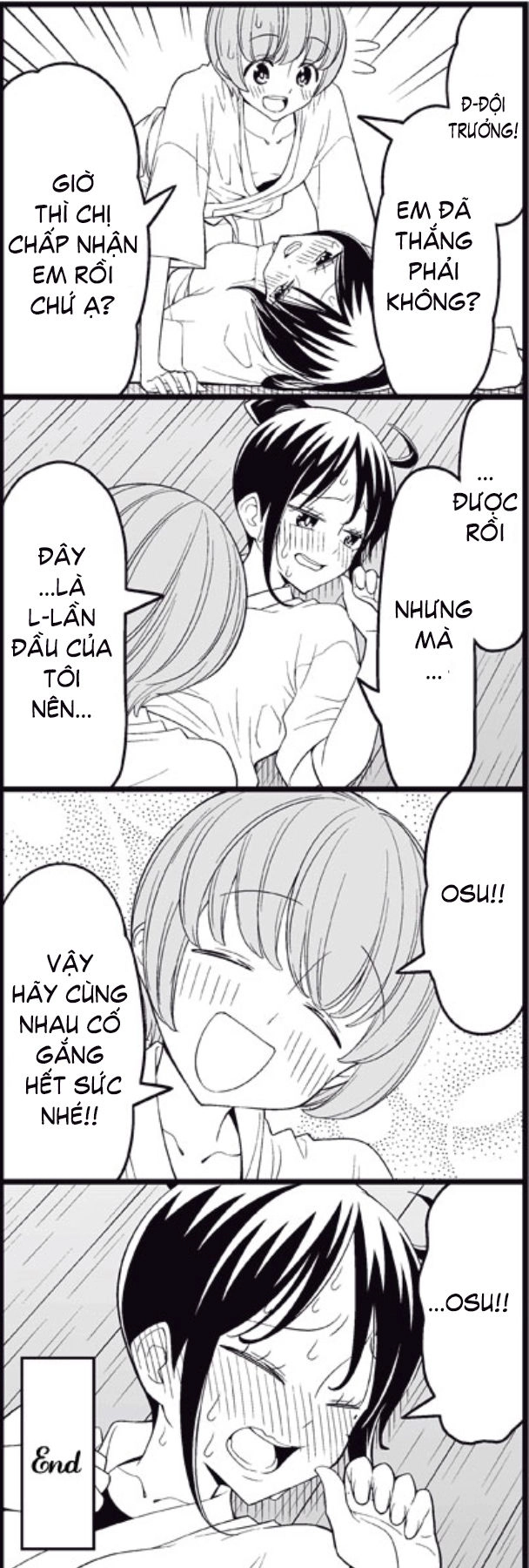 Tsurezure Children Manga Chapter 15 - 14