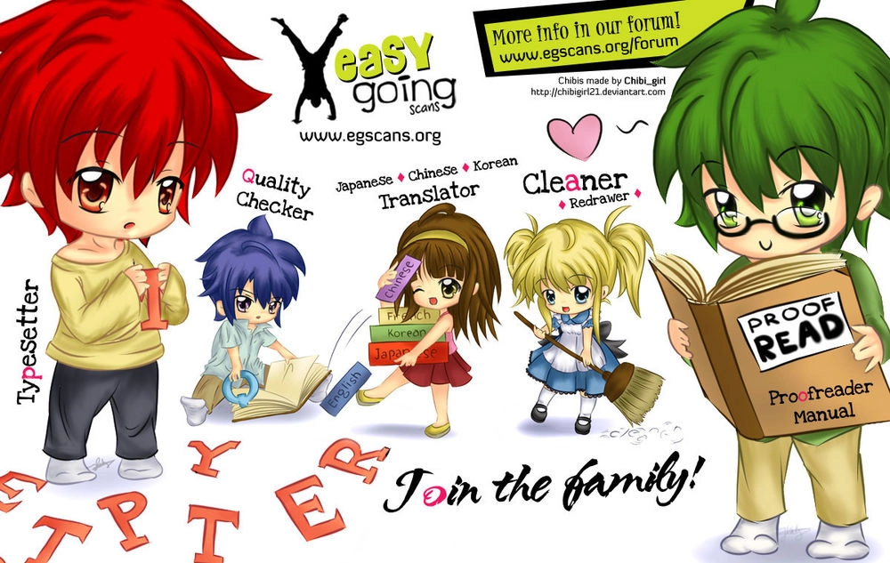 Tsurezure Children Manga Chapter 15 - 15