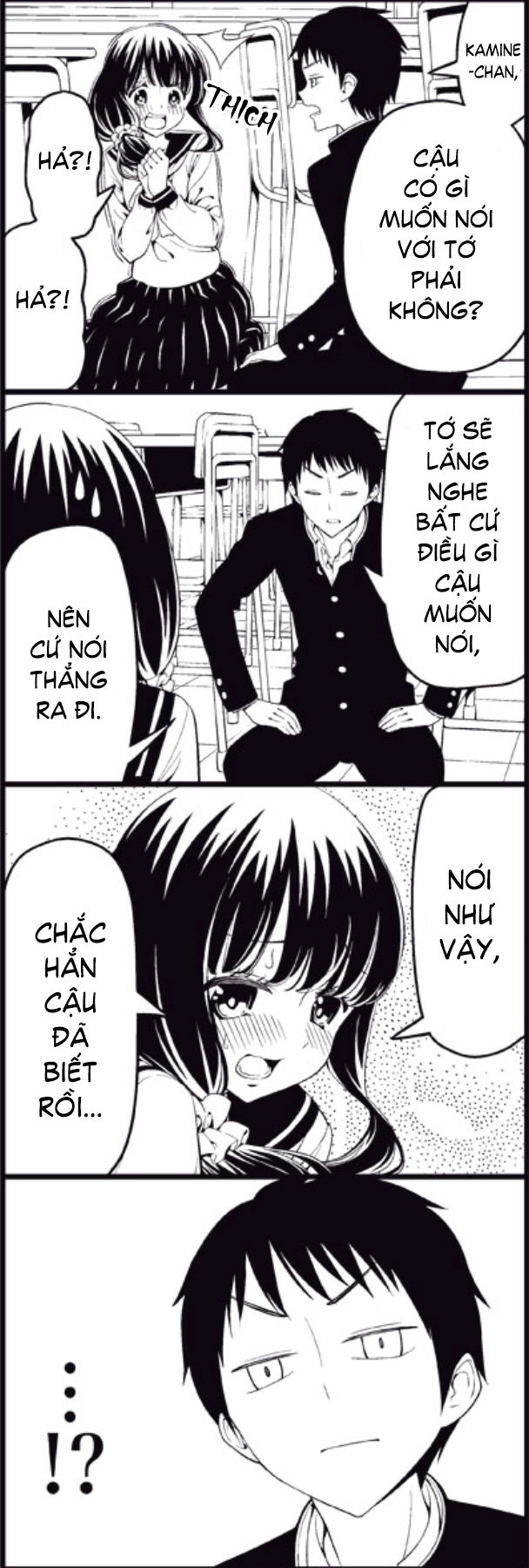 Tsurezure Children Manga Chapter 16 - 8