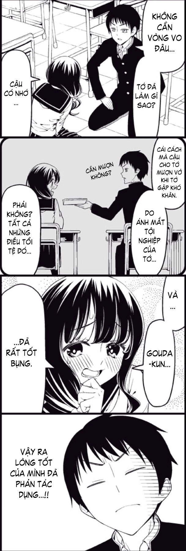 Tsurezure Children Manga Chapter 16 - 9