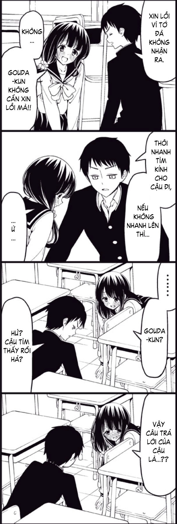 Tsurezure Children Manga Chapter 16 - 10