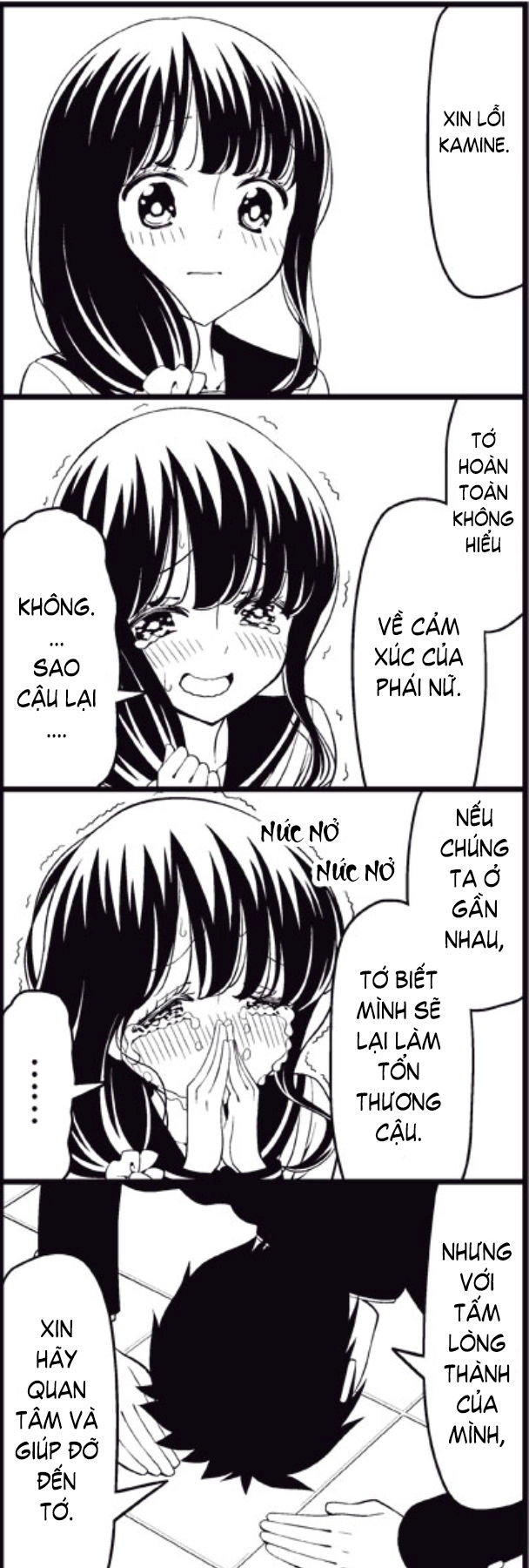 Tsurezure Children Manga Chapter 16 - 12