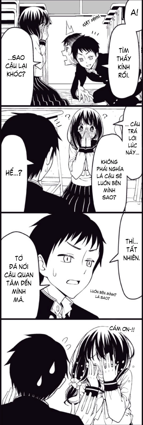 Tsurezure Children Manga Chapter 16 - 13