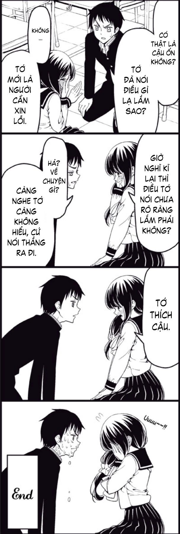 Tsurezure Children Manga Chapter 16 - 14