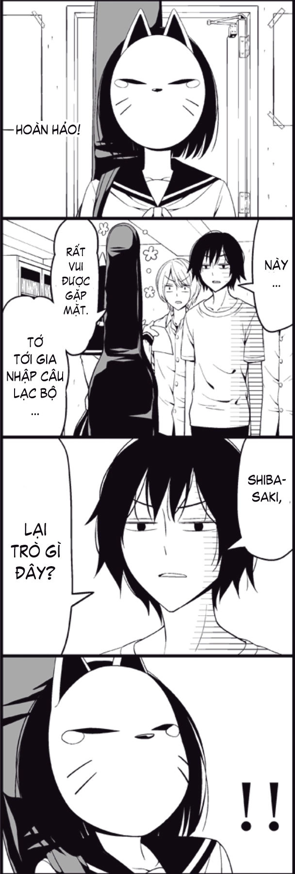 Tsurezure Children Manga Chapter 17 - 6
