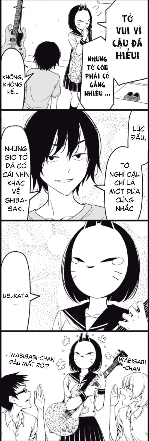 Tsurezure Children Manga Chapter 17 - 11