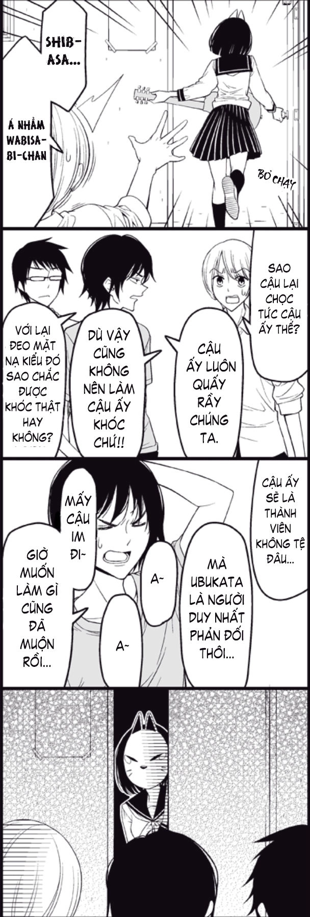 Tsurezure Children Manga Chapter 17 - 15