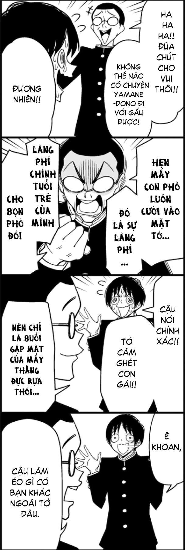 Tsurezure Children Manga Chapter 22 - 8