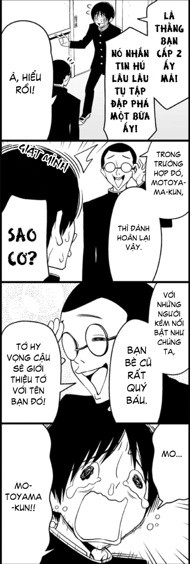 Tsurezure Children Manga Chapter 22 - 9