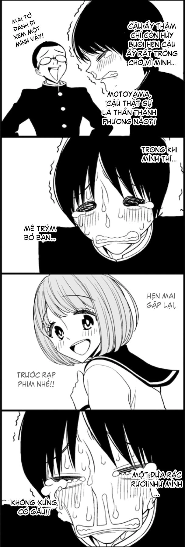 Tsurezure Children Manga Chapter 22 - 10