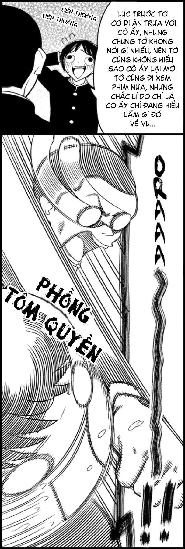 Tsurezure Children Manga Chapter 22 - 13