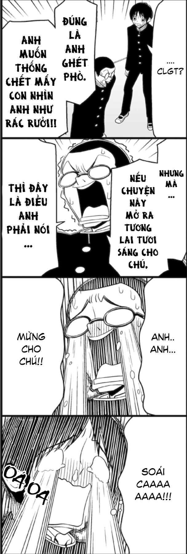 Tsurezure Children Manga Chapter 22 - 15