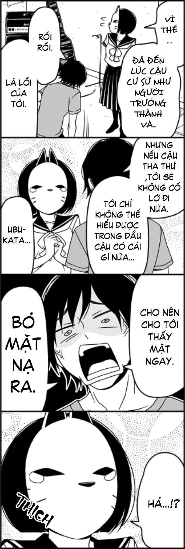 Tsurezure Children Manga Chapter 27 - 12