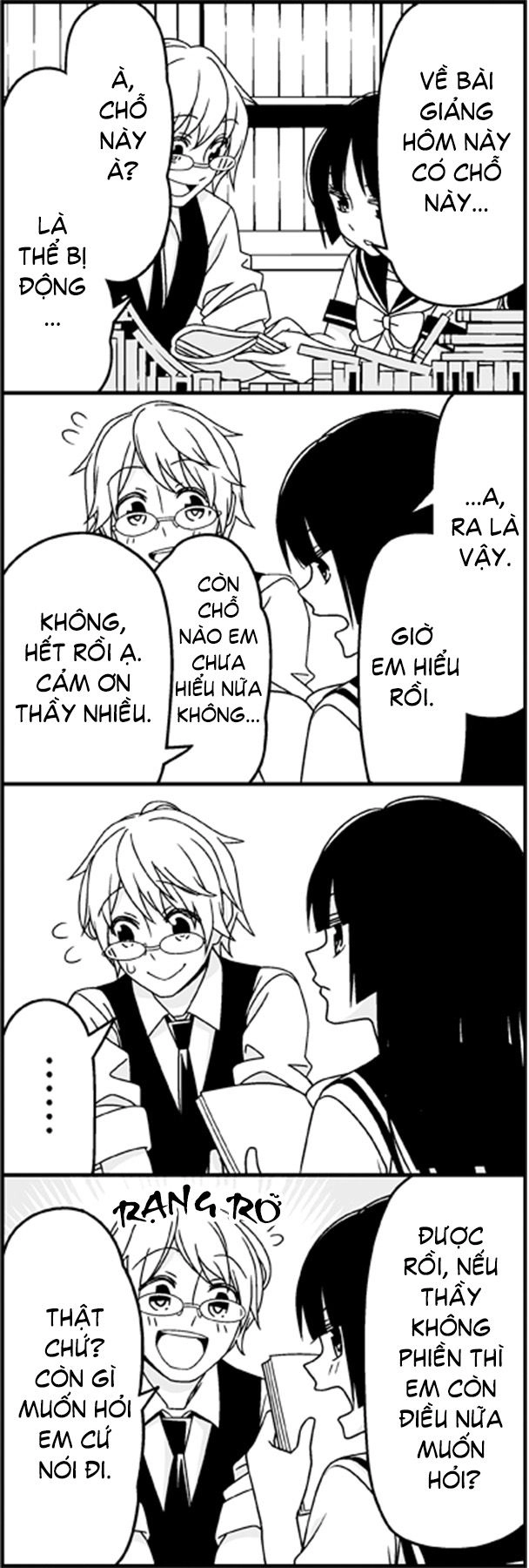 Tsurezure Children Manga Chapter 29 - 6