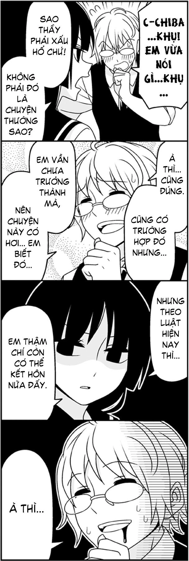 Tsurezure Children Manga Chapter 29 - 9