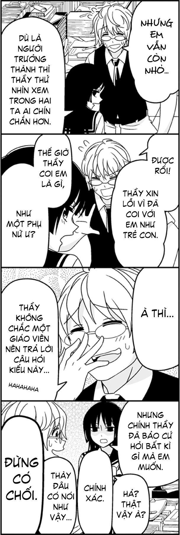 Tsurezure Children Manga Chapter 29 - 10