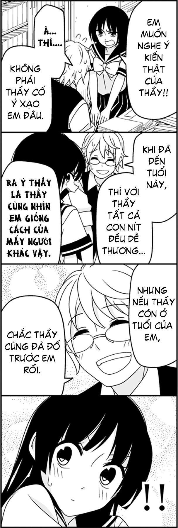 Tsurezure Children Manga Chapter 29 - 12