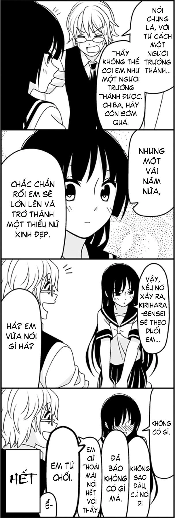 Tsurezure Children Manga Chapter 29 - 14