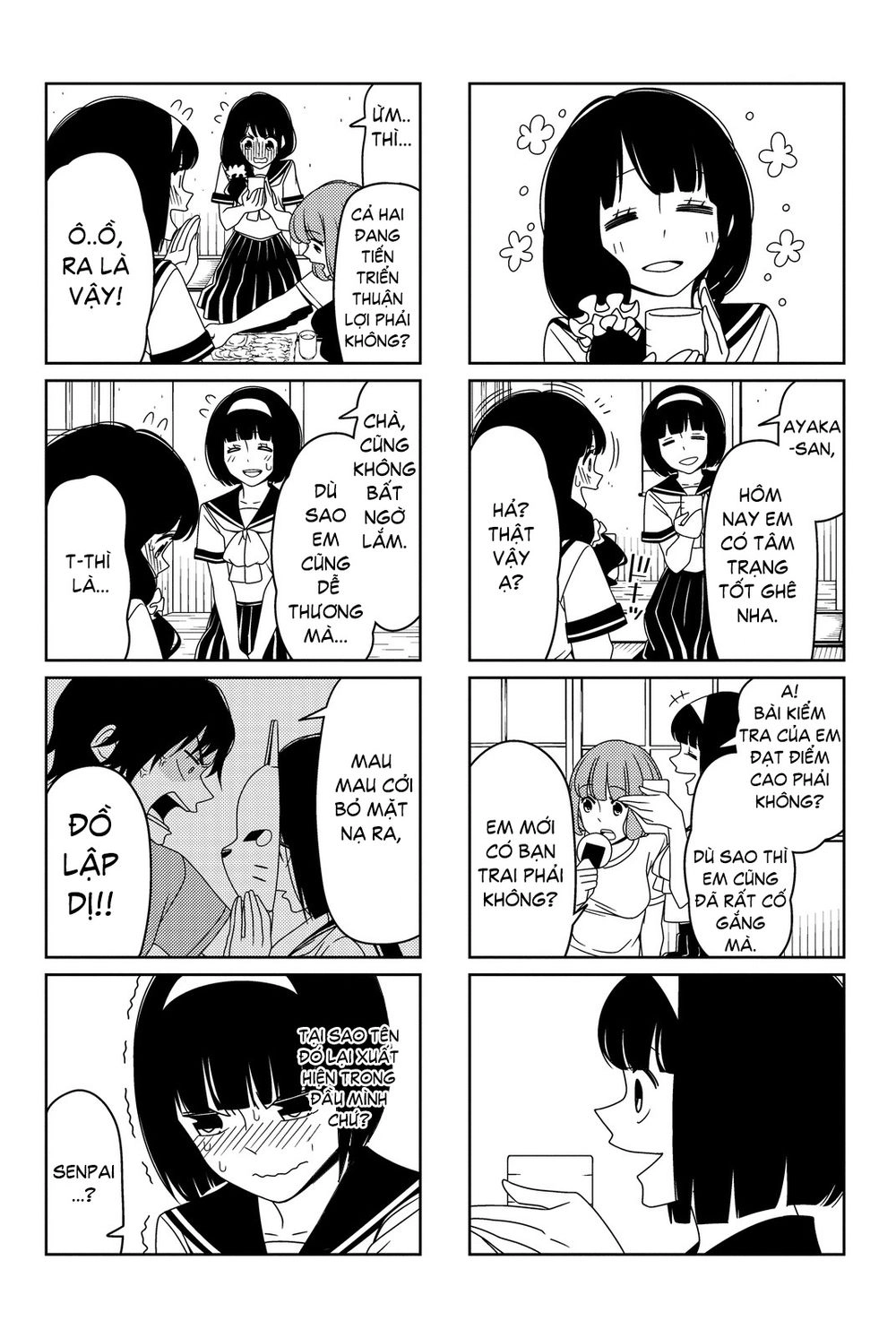 Tsurezure Children Manga Chapter 31.5 - 8