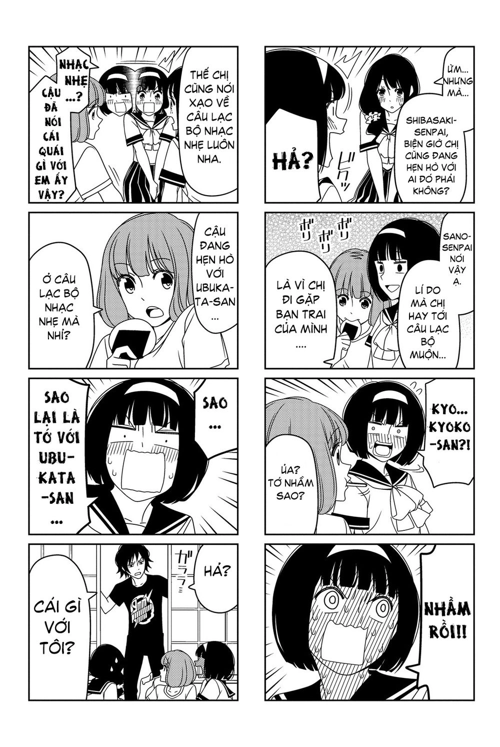 Tsurezure Children Manga Chapter 31.5 - 9