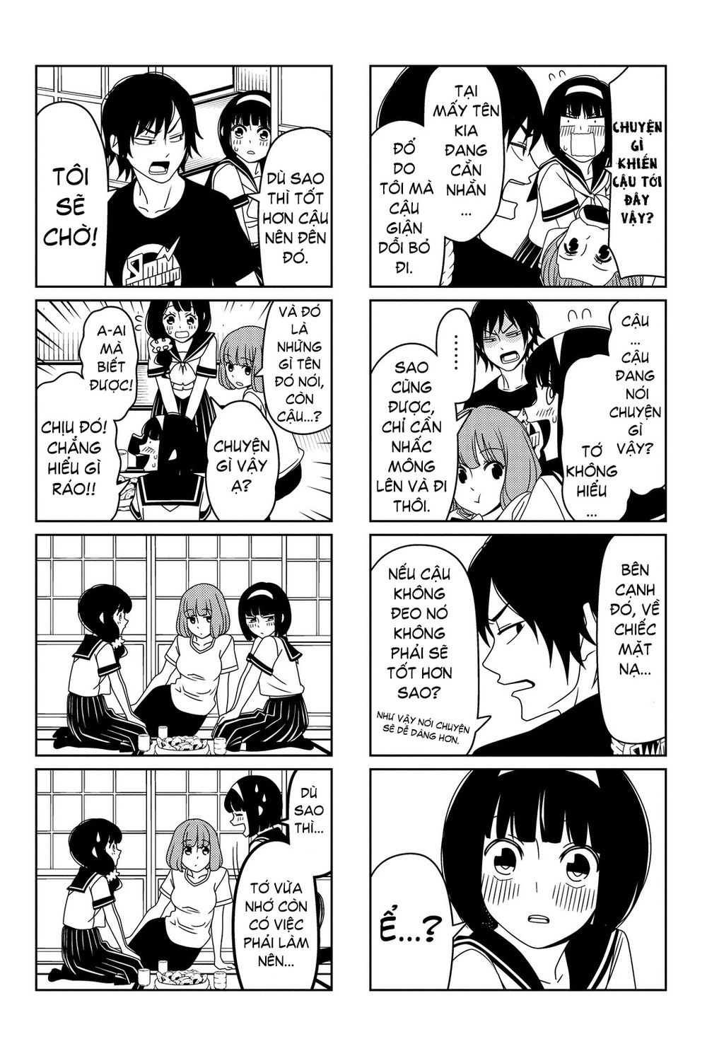 Tsurezure Children Manga Chapter 31.5 - 10