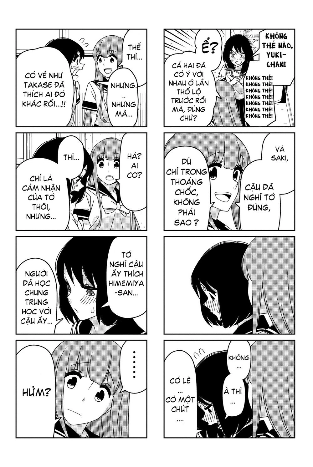Tsurezure Children Manga Chapter 32.5 - 6