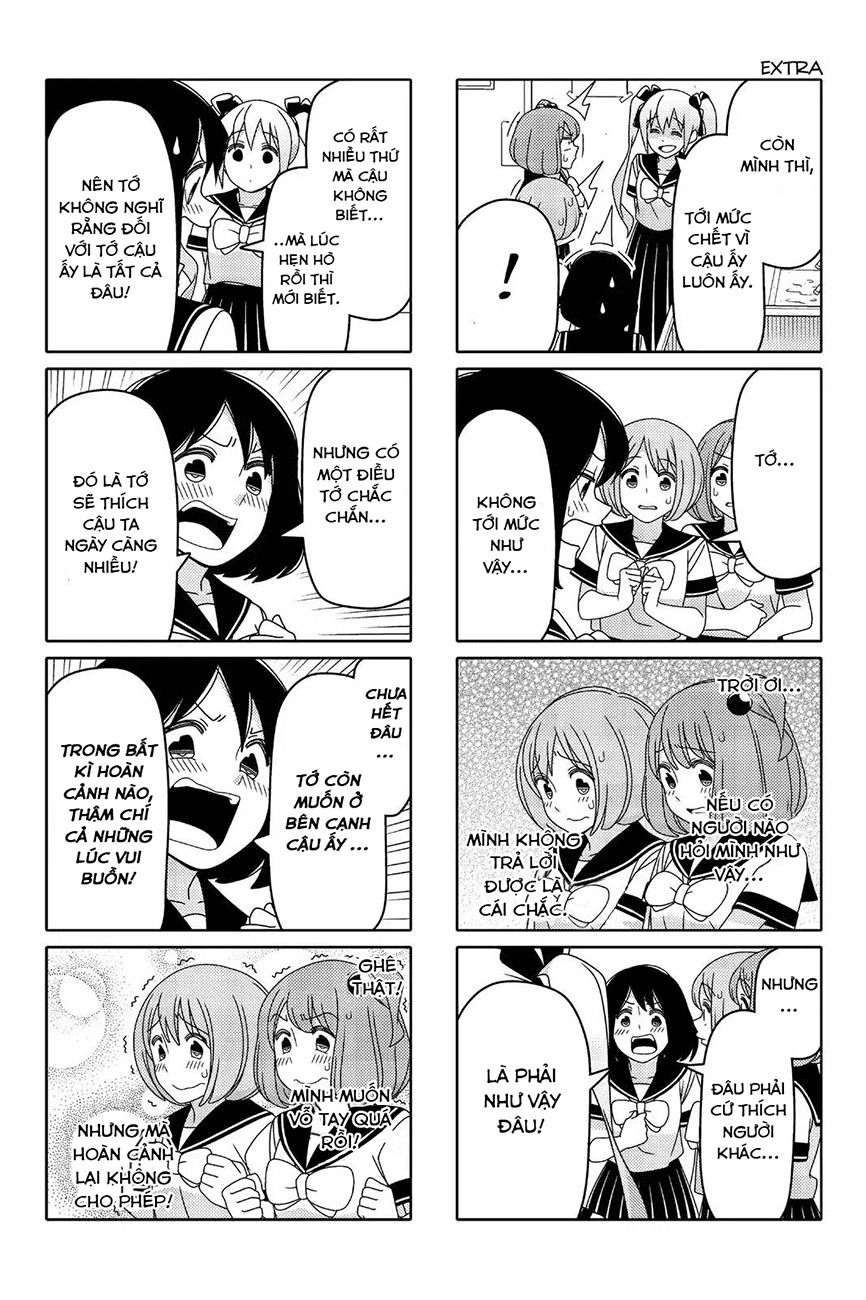 Tsurezure Children Manga Chapter 45 - 14