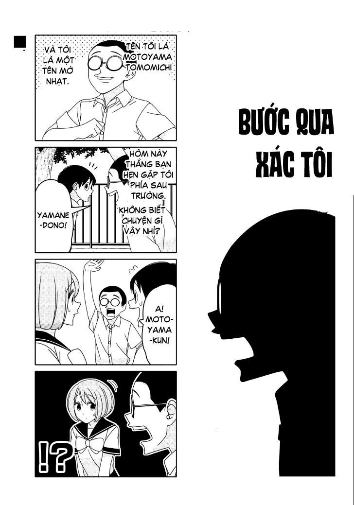 Tsurezure Children Manga Chapter 63 - 2