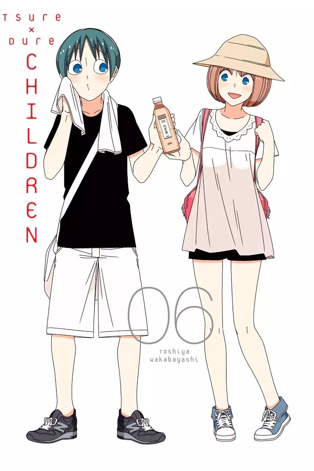 Tsurezure Children Manga Chapter 82 - 1