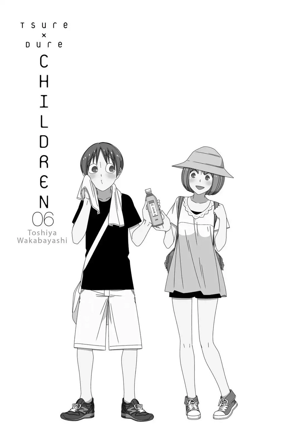 Tsurezure Children Manga Chapter 82 - 2