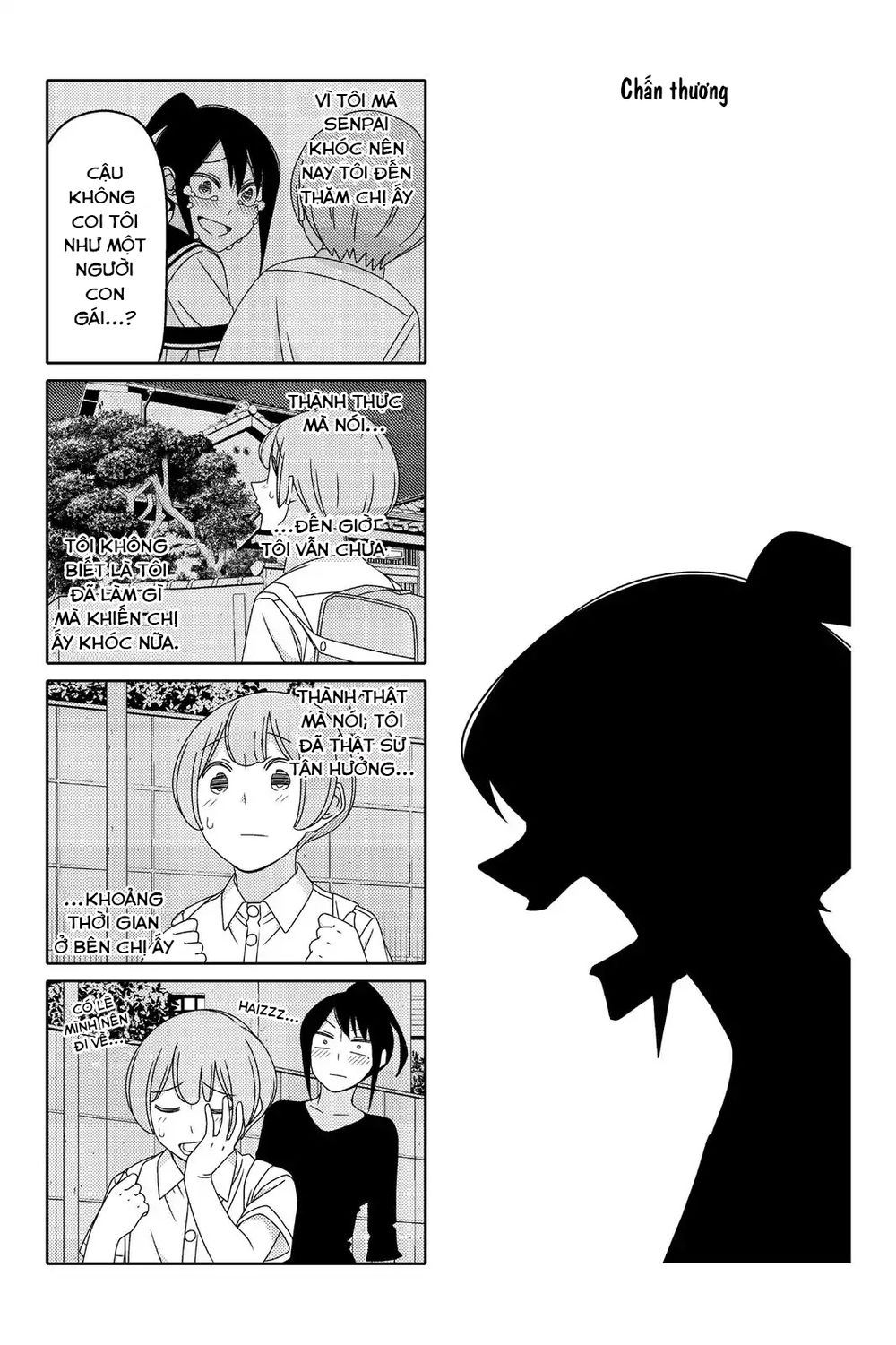 Tsurezure Children Manga Chapter 95 - 2