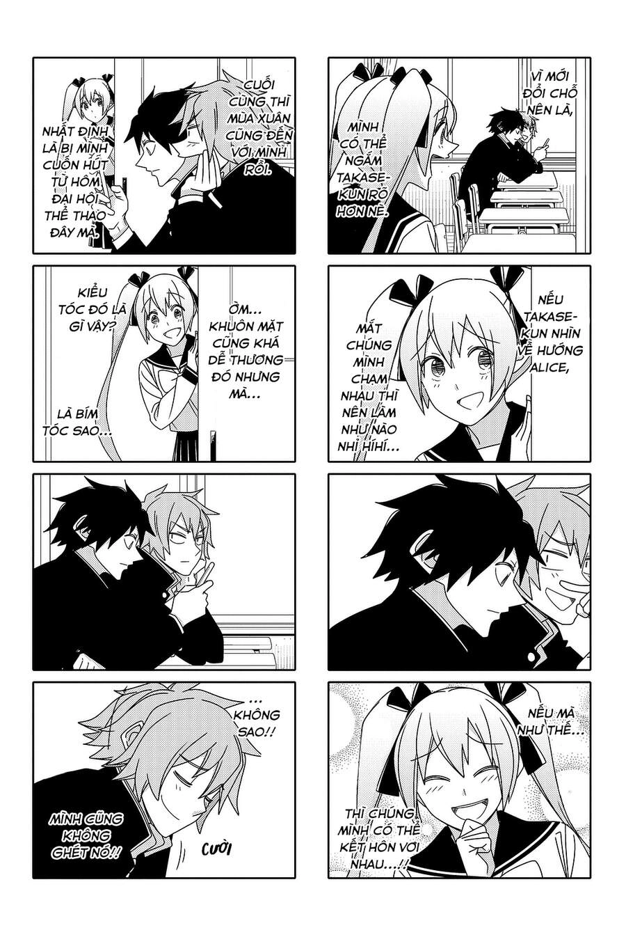 Tsurezure Children Manga Chapter 126 - 3