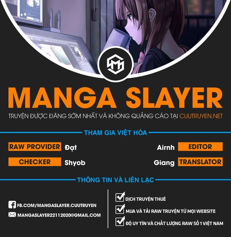 Tsurezure Children Manga Chapter 128 - 1