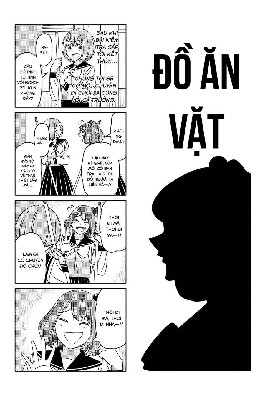 Tsurezure Children Manga Chapter 129 - 2