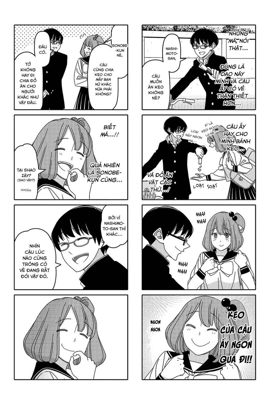 Tsurezure Children Manga Chapter 129 - 3