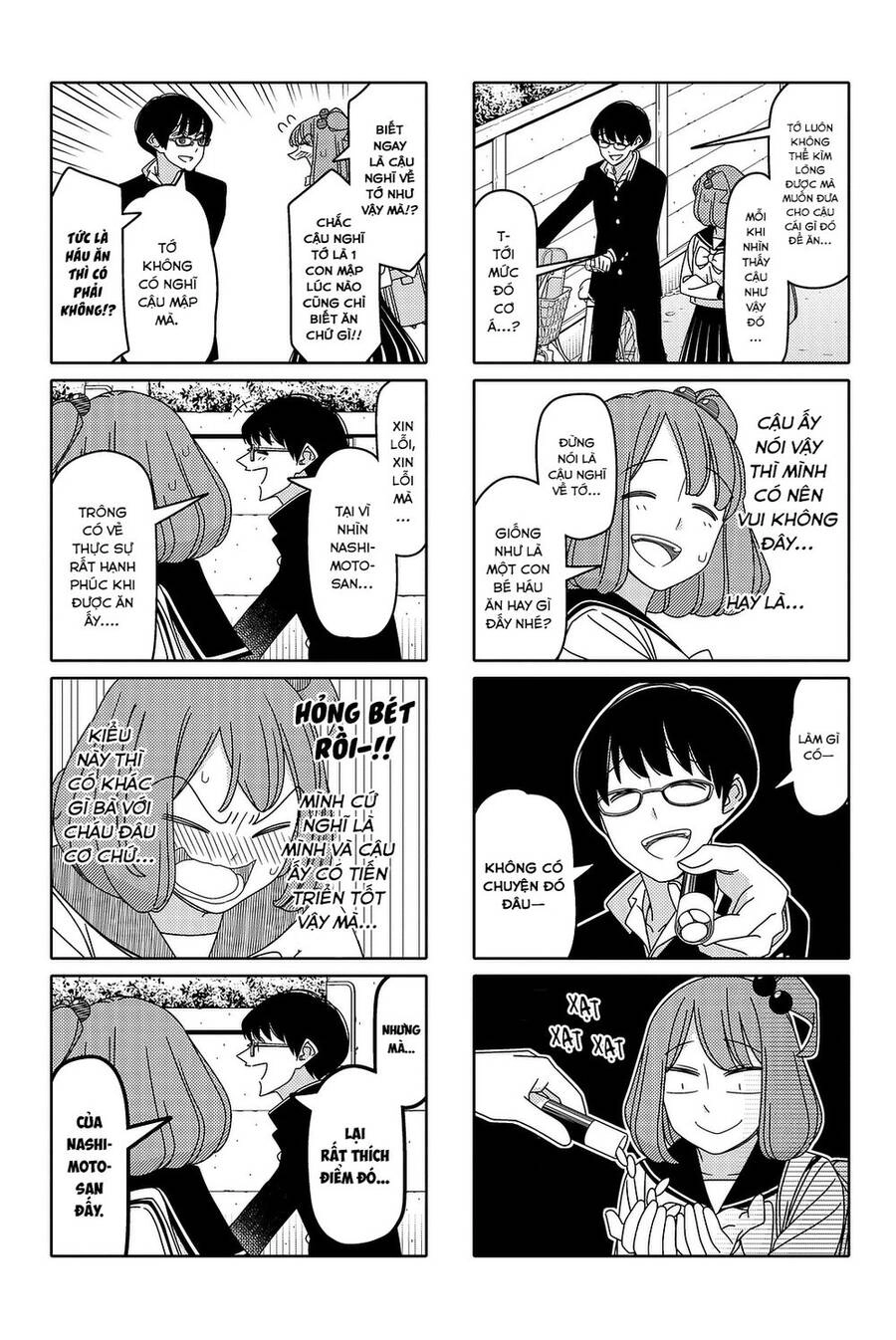 Tsurezure Children Manga Chapter 129 - 4