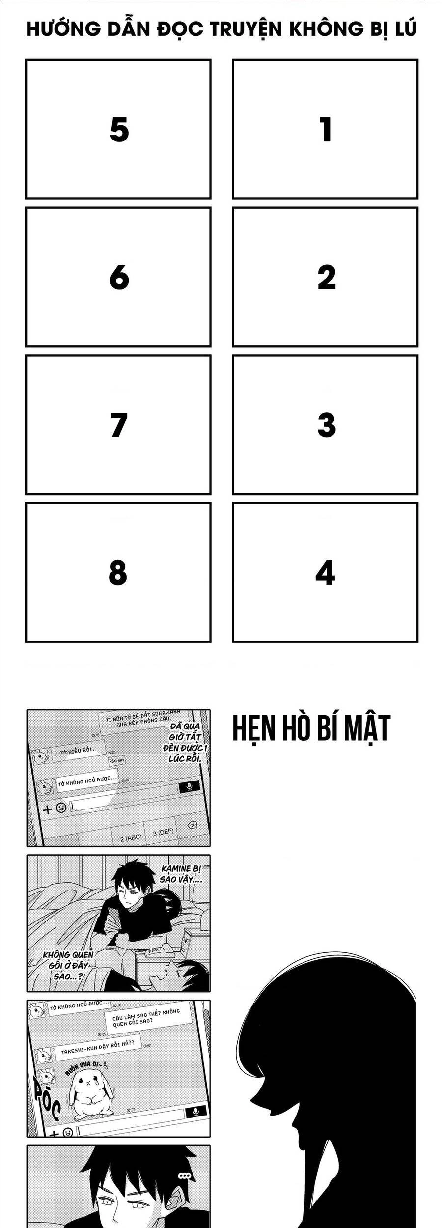 Tsurezure Children Manga Chapter 137 - 1