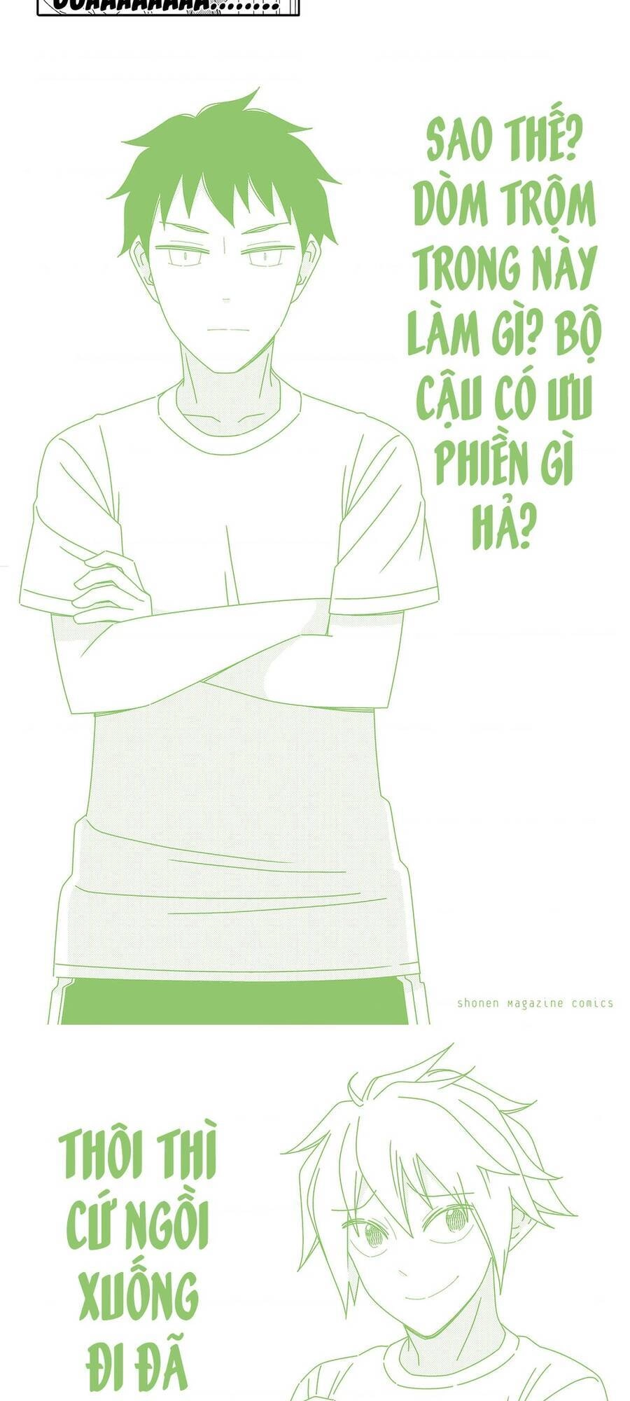 Tsurezure Children Manga Chapter 137.5 - 5