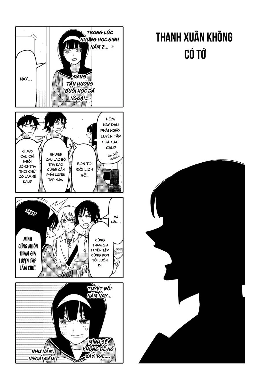 Tsurezure Children Manga Chapter 142 - 2