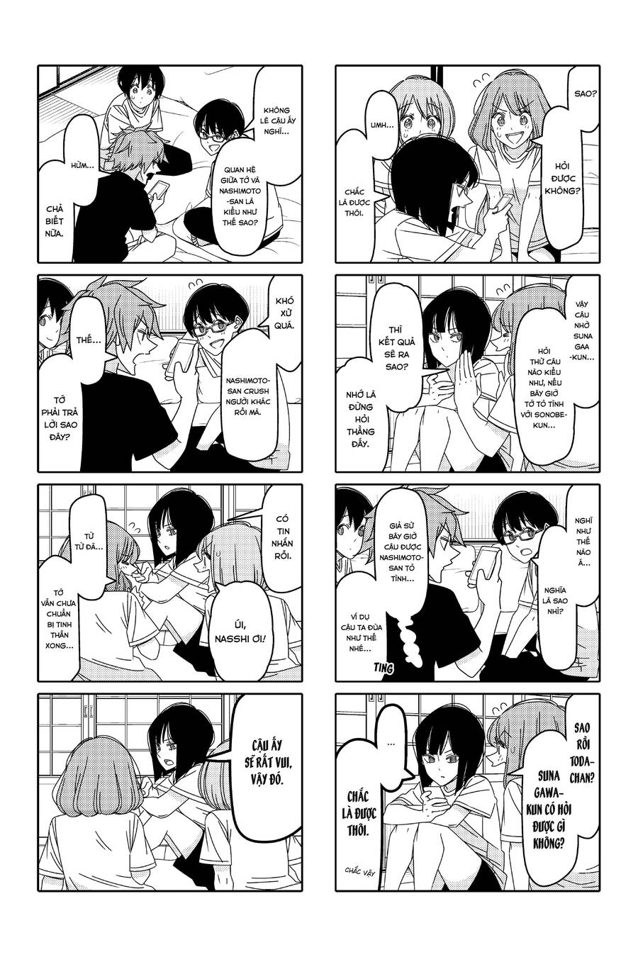 Tsurezure Children Manga Chapter 143 - 4